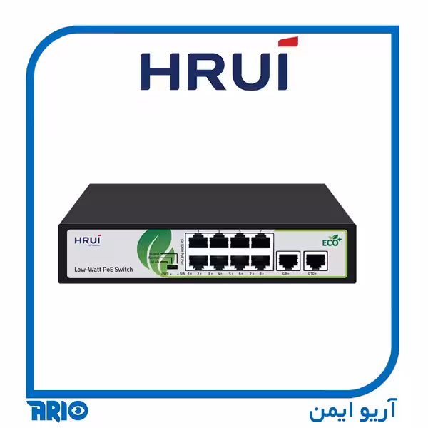سوییچ شبکه 8 پورت HRUI HR902-AF-82GN