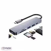 هاب و تبدیل 6 پورت مدل BYL-2010N3