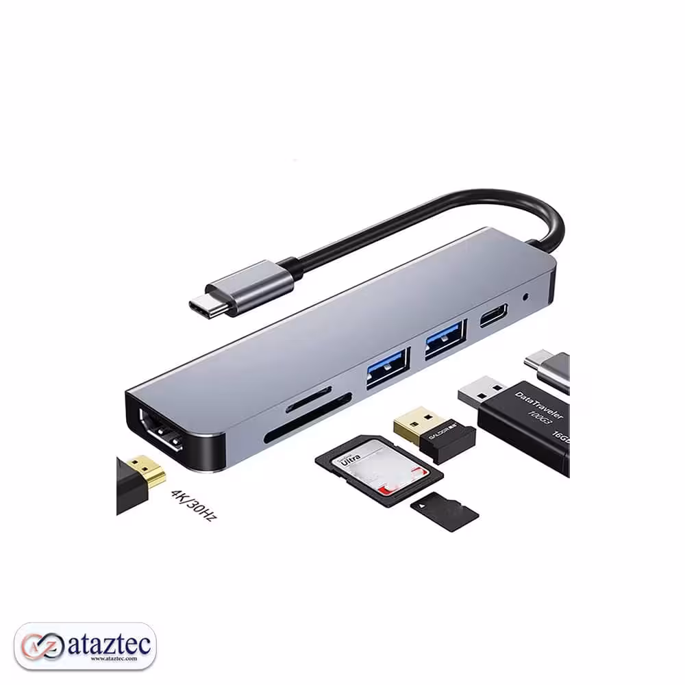 هاب و تبدیل 6 پورت مدل BYL-2010N3