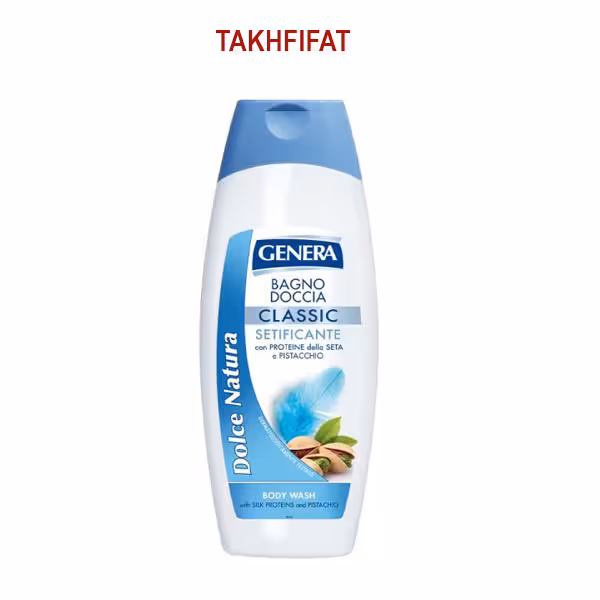 شامپو بدن جنرا ( GENERA ) ساخت ایتالیا مدل ابریشم و پسته ( CLASSIC ) حجم 500 میل