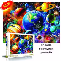 پازل 1000 تکه، مدل منظومه شمسی، اثر ربکا