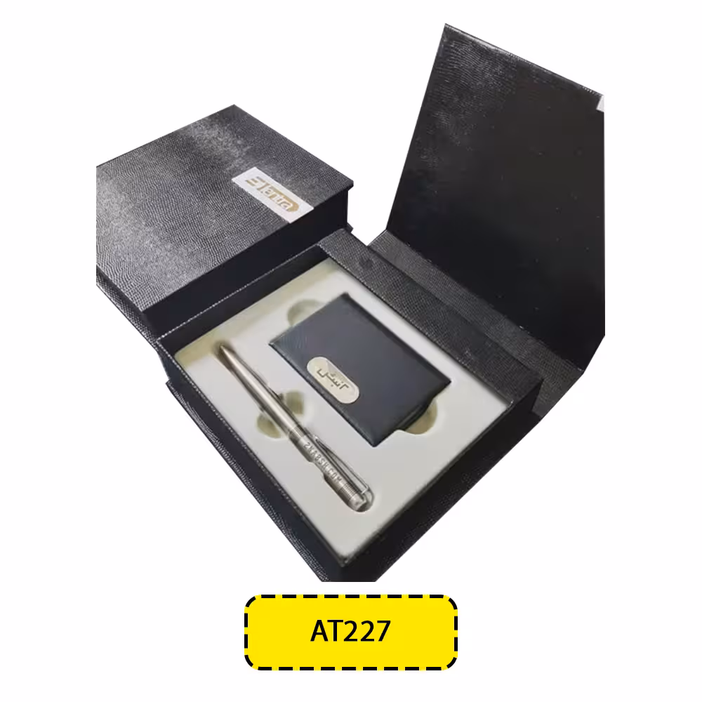 ست مدیریتی تبلیغاتی مدل AT227