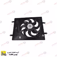 مجموعه فن اب چانگان کامل CS35