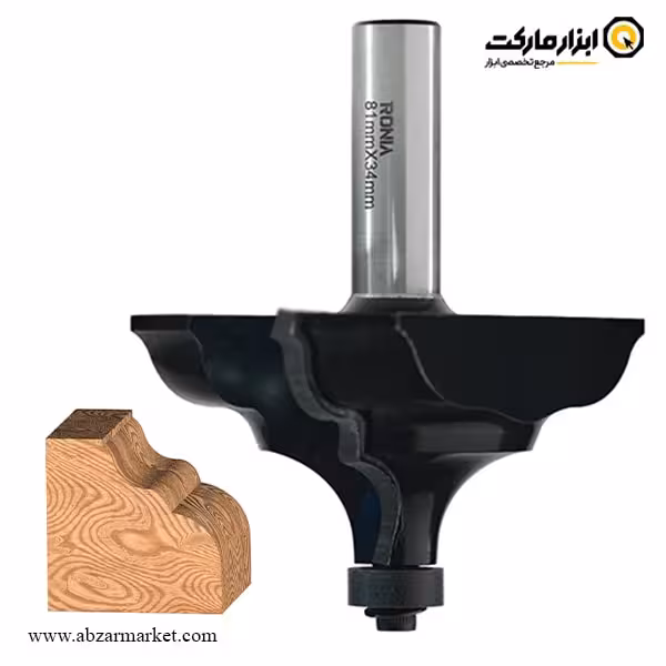 تیغ اورفرز رونیا پروفیل کورین قطر 81 میلی متر مدل 21B-81034012C