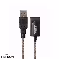 کابل افزایش طول USB 2.0 وی نت مدل V-CUE20150 طول 15 متر