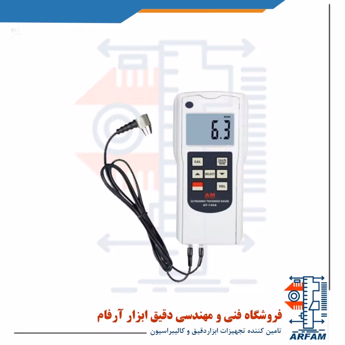 ضخامت سنج التراسونیک AMITTARI AT-140A