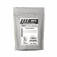 پودر بردینگ برند Karoël Spice