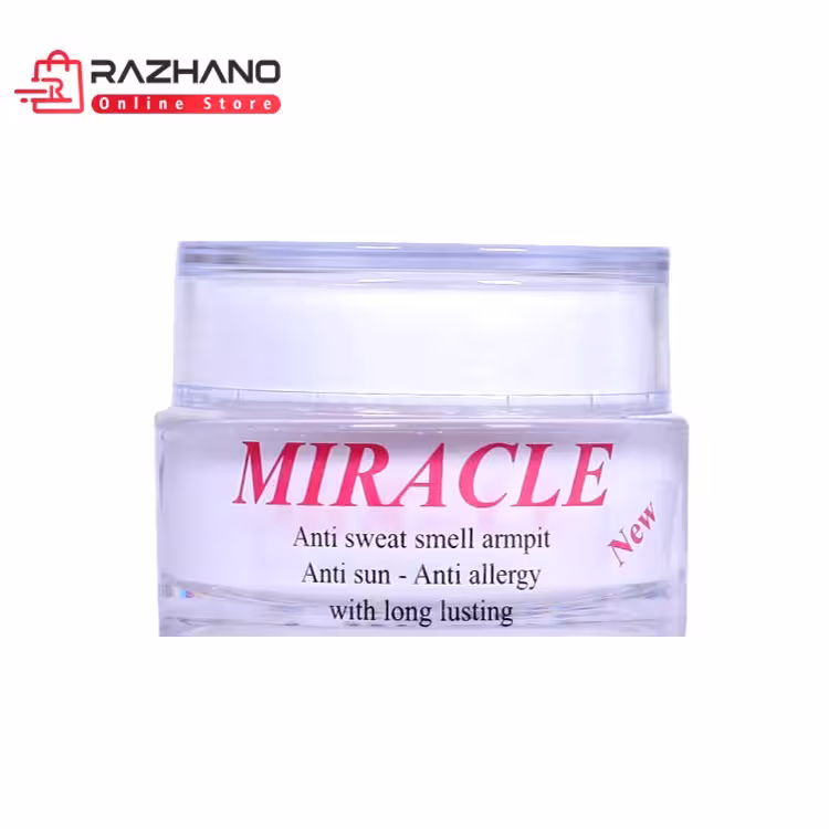 كرم ضد بو و ضد عرق میراکل Miracle حجم 50 ميلی لیتر