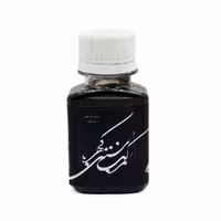 مرکب مشکی سنتی کهربا 60 میلی لیتر