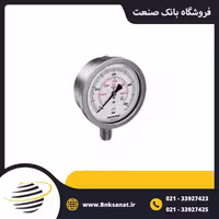 گیج فشار پکنز ( PAKKENS ) ترکیه روغنی عمودی صفحه 10 سانتی متر ( استیل )