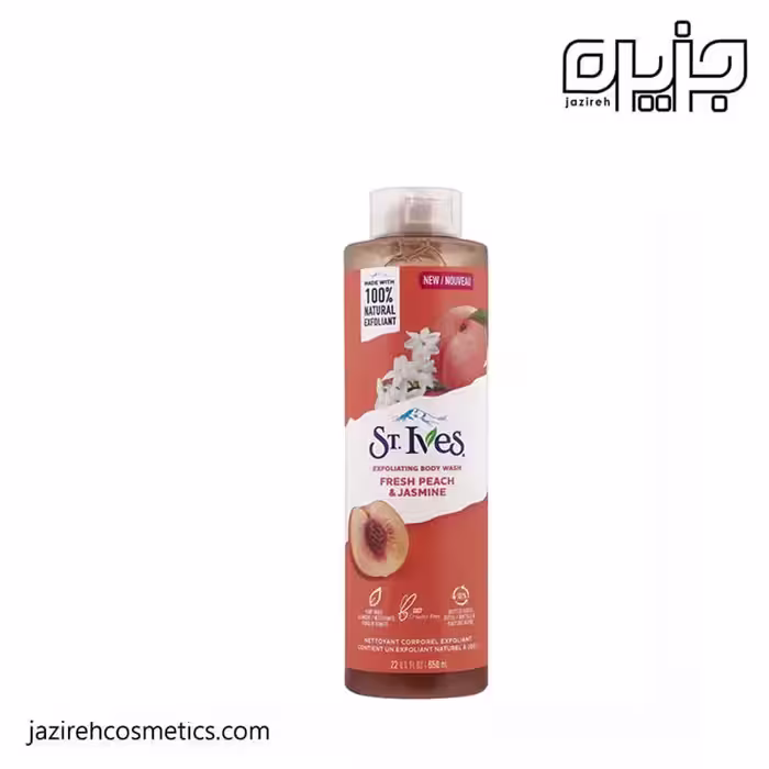 شامپو بدن سنت ايوز 650 ميل FRESH PEACH