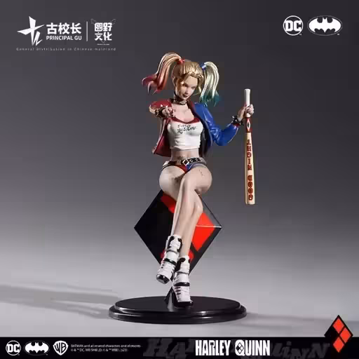 فیگور هارلی کوئین وارداتی ZD TOYS