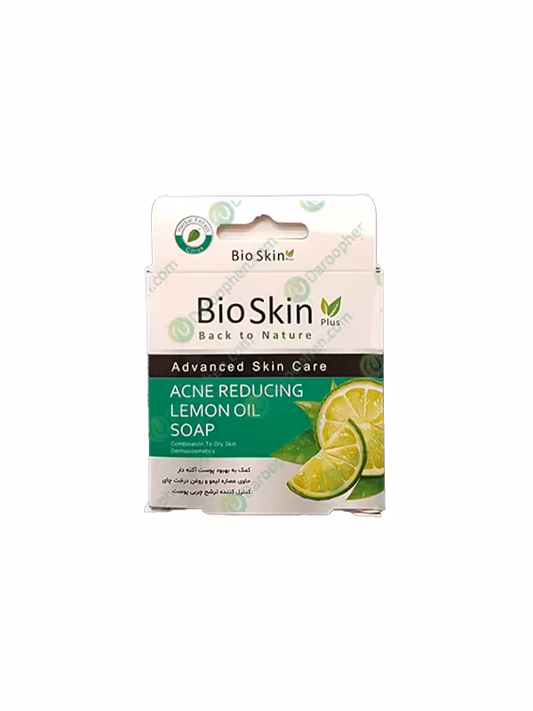 صابون ضد جوش بایو اسکین حاوی روغن لیمو – Bio Skin Acne Reducing Lemon Oil Soap