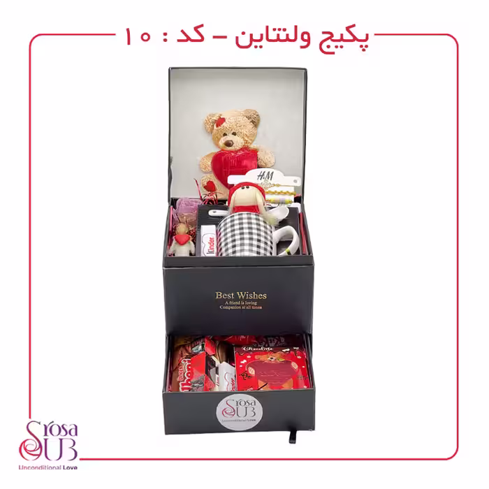 باکس ولنتاین کد 10