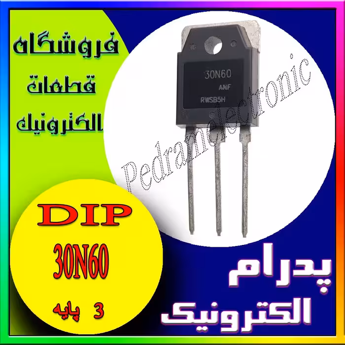 ترانزیستور TR 30N60 TO-220F