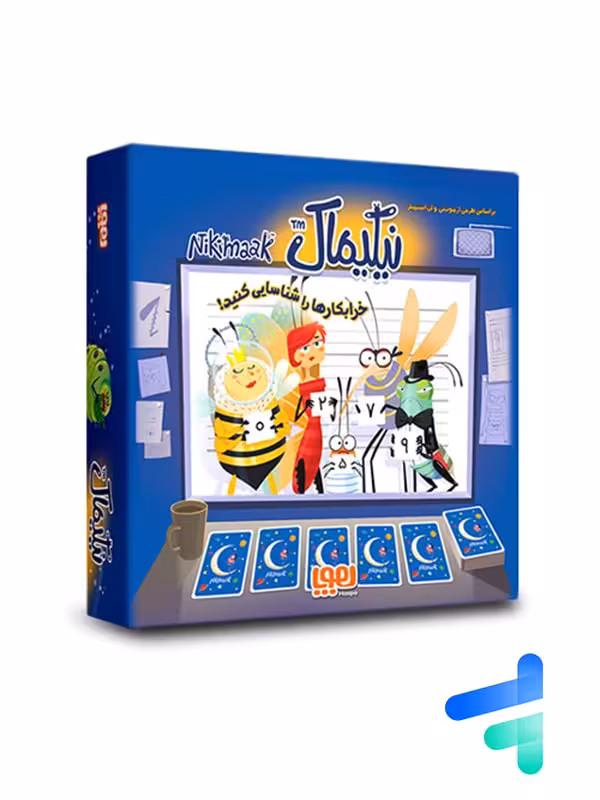 بازی فکری نیکیماک هوپا