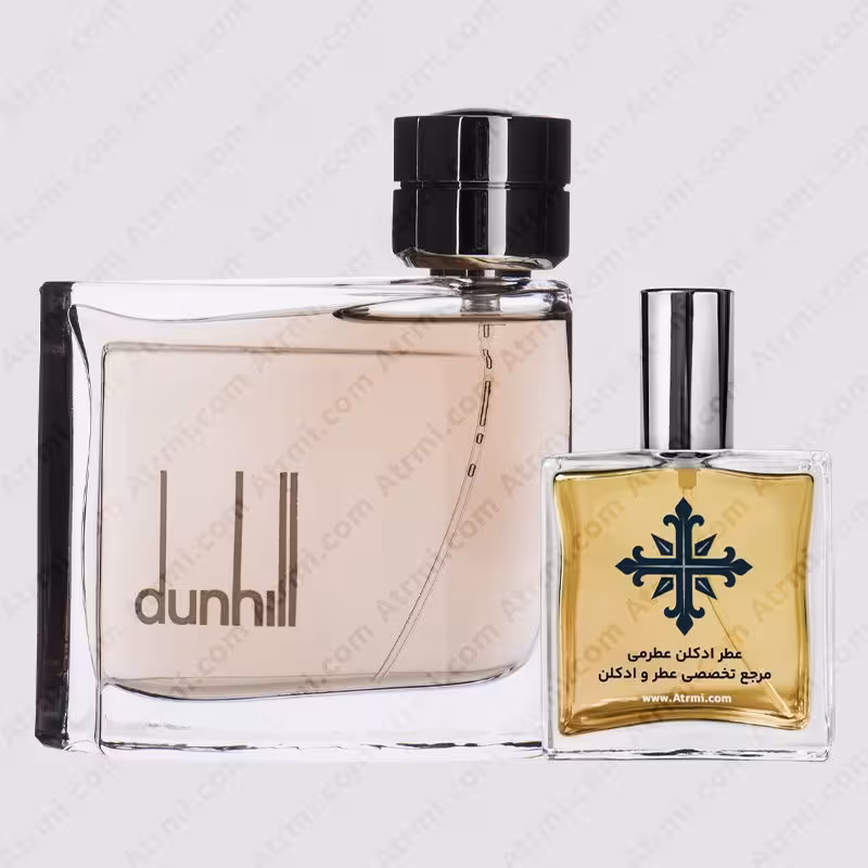 عطر ادکلن عطرمی مدل قهوه ای مردانه – Atrmi Brown Men