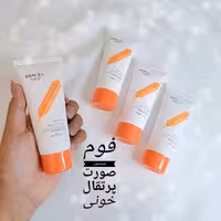 فوم شستشو صورت پرتقال خونی ایمجیز   60 گرم