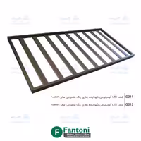 شلف LED آلومینیومی نگهدارنده بطری رنگ شامپاینی فانتونی G211 و G212