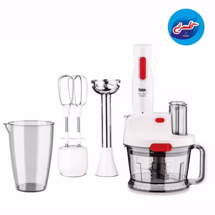غذاساز فکر مسترچف کوادرو FAKIR CHEF QUADRO (کرم)