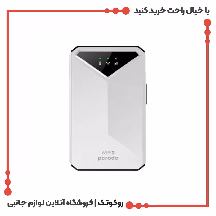 مودم جیبی 4G LTE پرودو مدل WiFi 6 PD-PT4GRWD