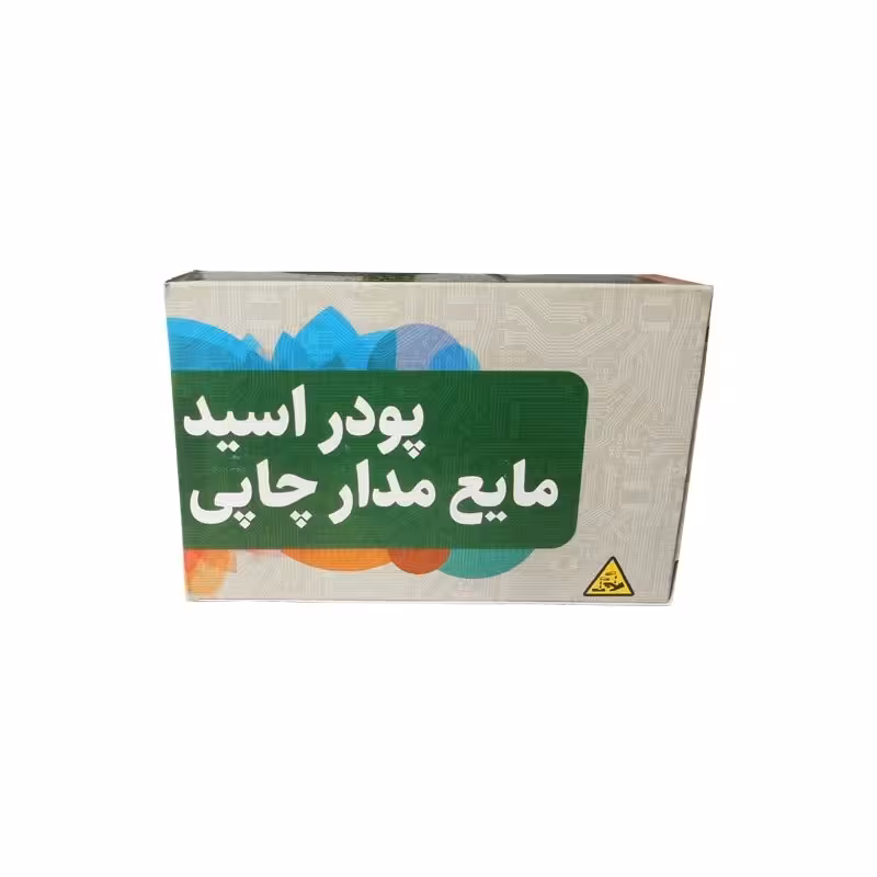 اسید مدارچاپی 100 گرمی