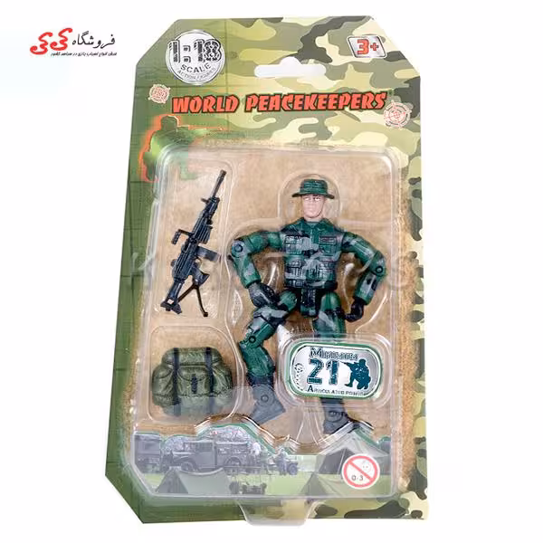 اکشن فیگور سرباز کوچک با تجهیزات نظامی برند ام اند سی