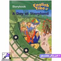 English Time 3 Storybook A Day at Storyland