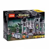 لگو بتمن تیمارستان آرخام