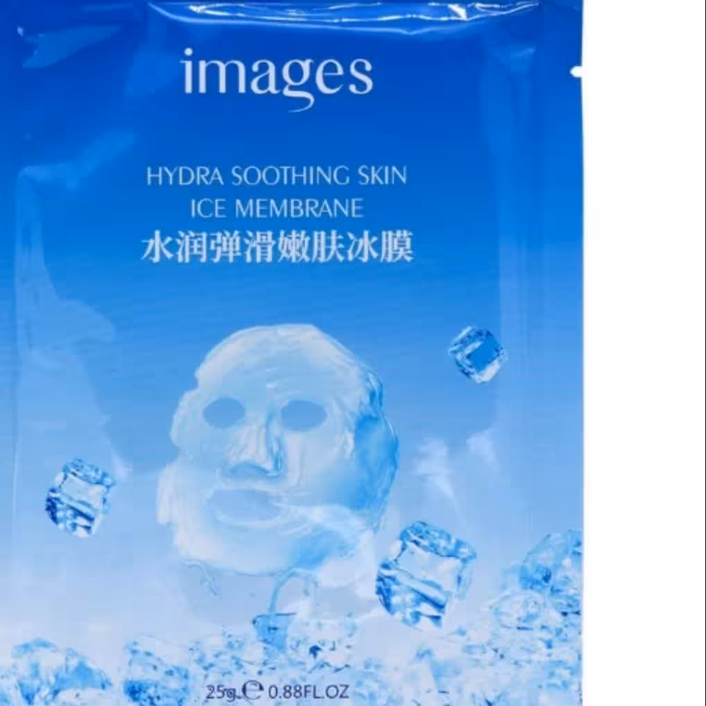 ماسک ورقه ای یخ  (ice)