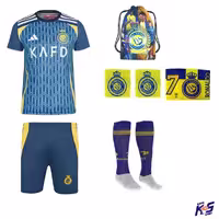 ست هفت تکه لباس ورزشی، مدل النصر، طرح رونالدو، کد 2025Y