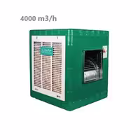 کولر ابی جنرال پویا مدل GP-4000S