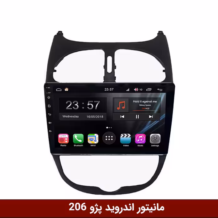 مانیتور اندروید پژو 206 برند وینکا سری H855