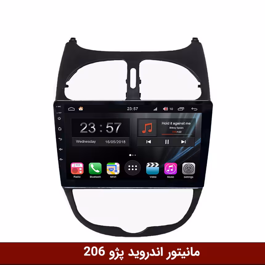 مانیتور اندروید پژو 206 برند وینکا سری H855