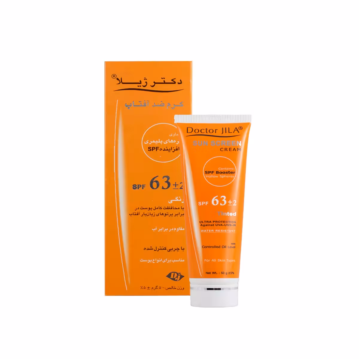 کرم ضد آفتاب SPF63 رنگی دکتر ژیلا
