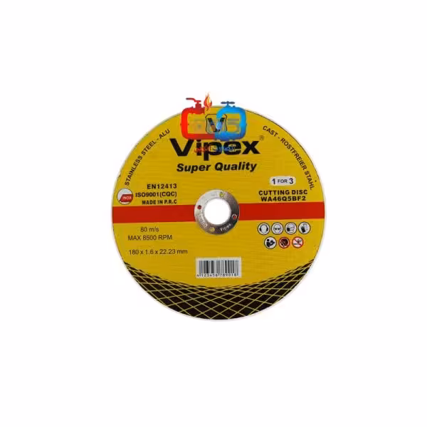 صفحه استیل بر