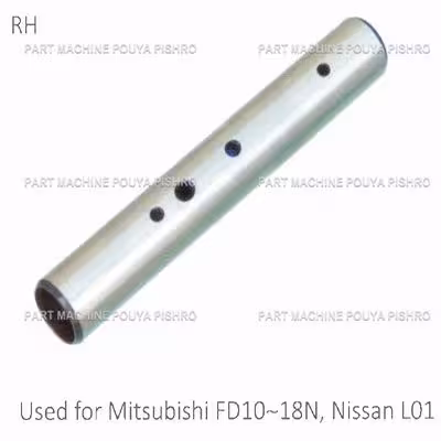 پین اکسل اصلی لیفتراک میتسوبیشی مدل Mitsubishi FD10~18N, Nissan L01