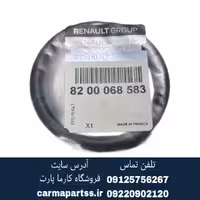 اورینگ دریچه گاز ال 90 اصلی