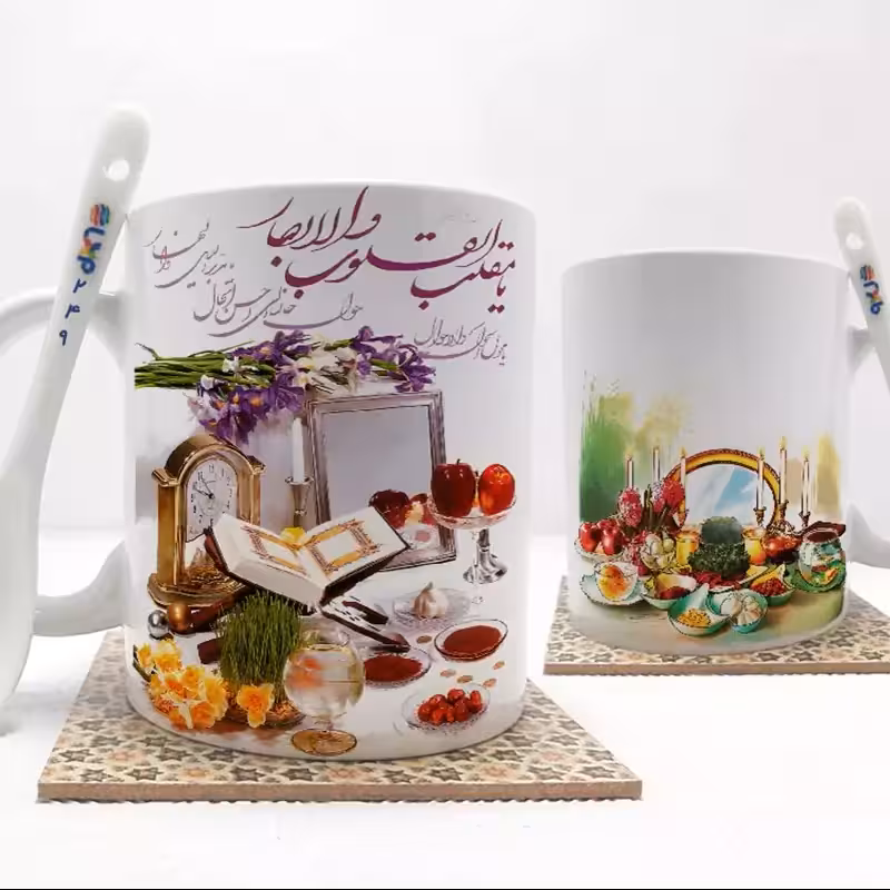 خرید ماگ-لیوان  عید نوروز  بدون .،زیر لیوانی  . کد 249