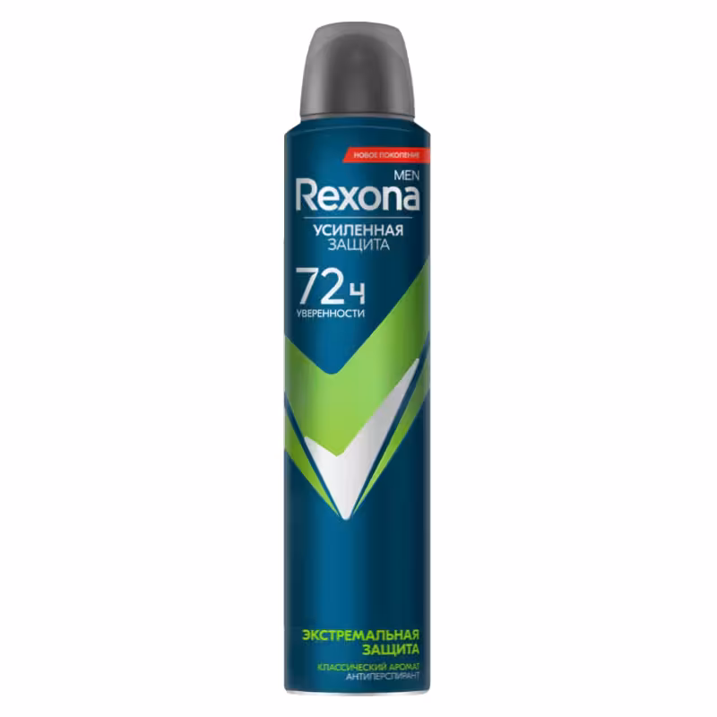 اسپری ضد تعریق مردانه رکسونا Rexona مدل Protection Extreme حجم 200 میل