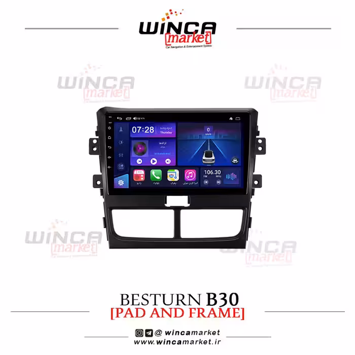 مانیتور اندروید بسترن بی30 برند وینکا WINCA سری S500  پلاس مدل YH855