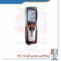 مولتی فانکشن تست سیستم تهویه مطبوع تستو مدل TESTO 435-2