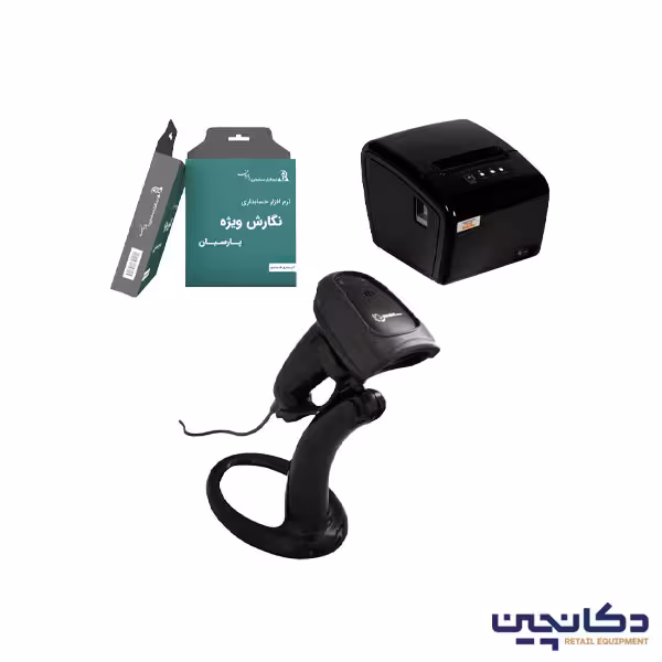 پکیج تجهیزات اقتصادی فروشگاه لباس