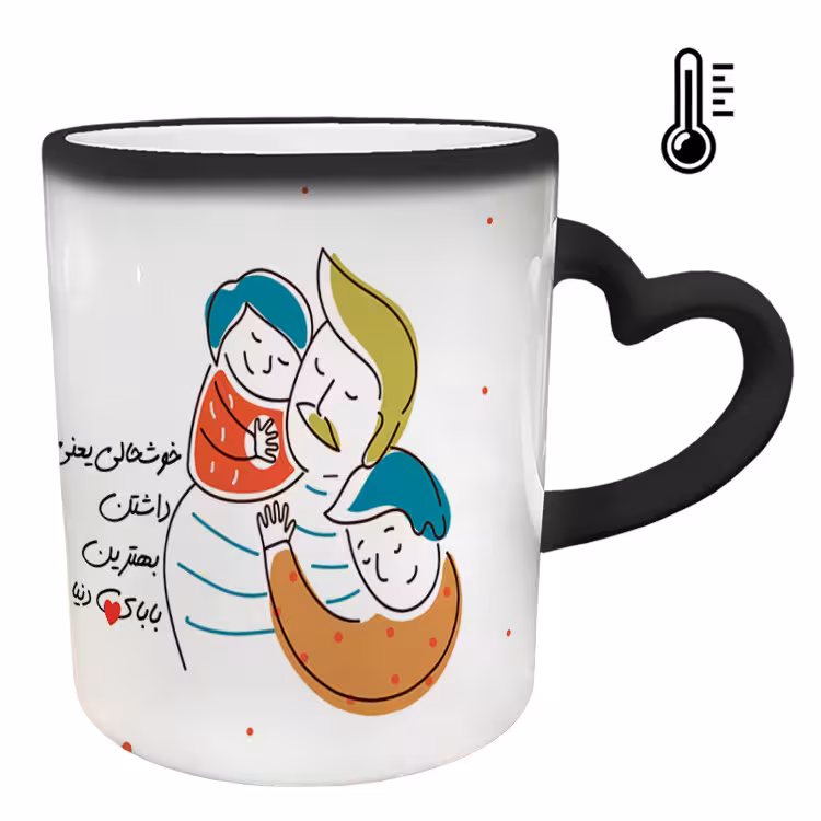 خرید ماگ-لیوان حرارتی دسته قلبی روز پدر کد 28