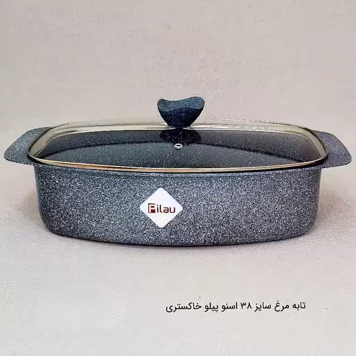 تابه مرغ 2 دسته گرانیتی سایز 38 پیلو خاکستری مدل اسنو هپی