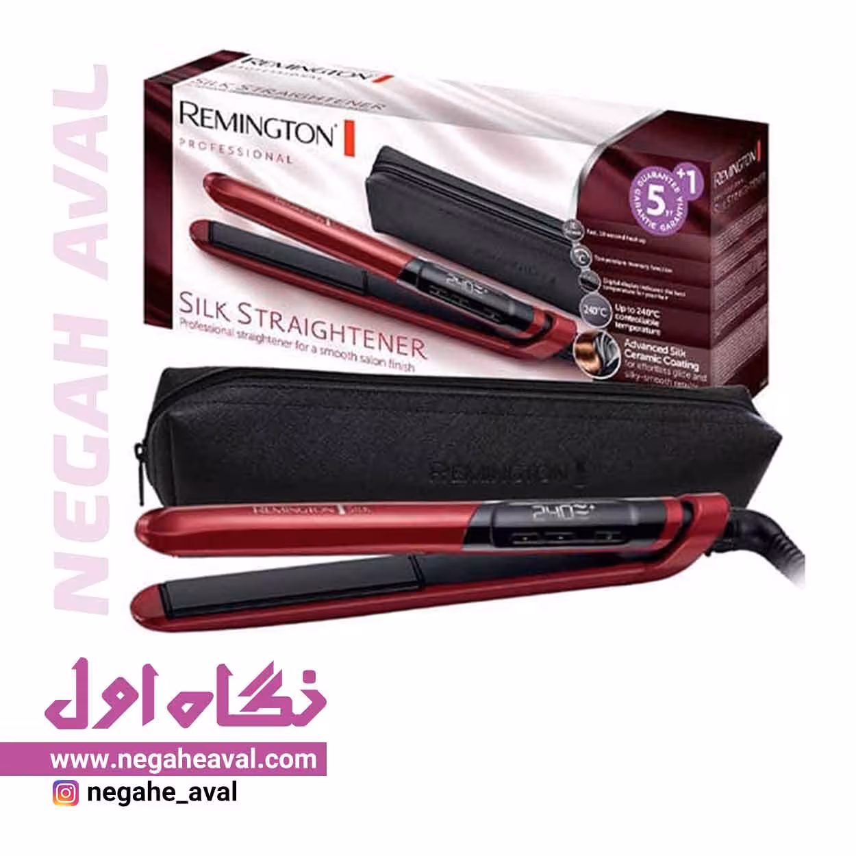 اتو مو S9600 رمینگتون
