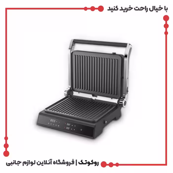 گریل برقی دیجیتال پرودو مدل PD-LSDGGR با دو صفحه گریل مجزا