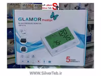 فشارسنج بازویی سخنگوی گلامور مدل DBP-6179