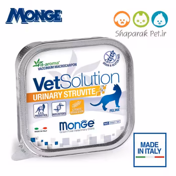 کنسرو یورینری گربه مونژه ایتالیا