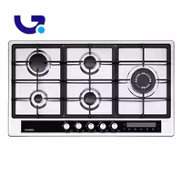 اجاق گاز رومیزی ایلیا استیل مدل S513 D